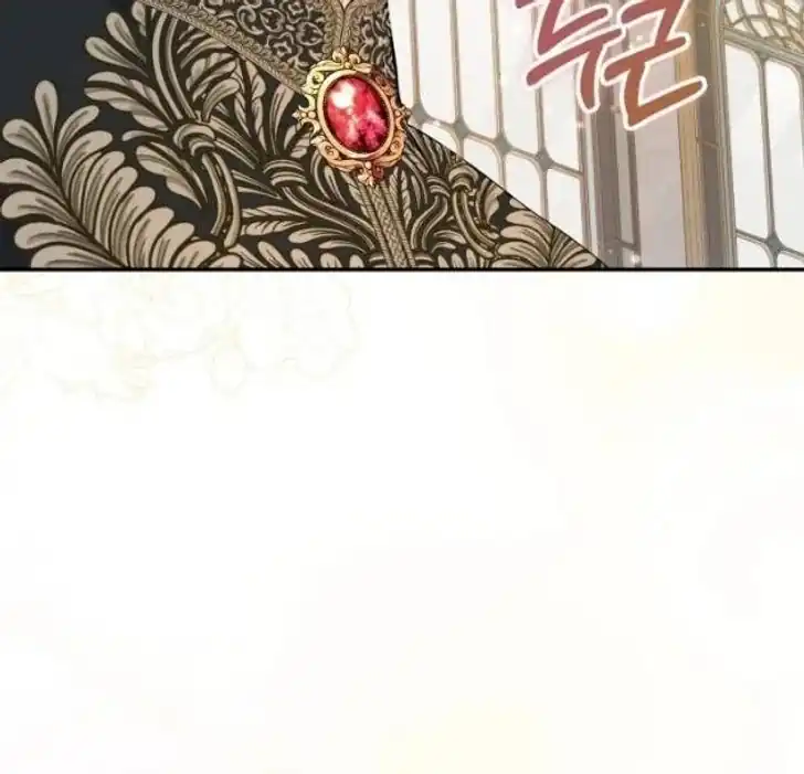Anyone Beats the Original Chapter 31 - Page 32