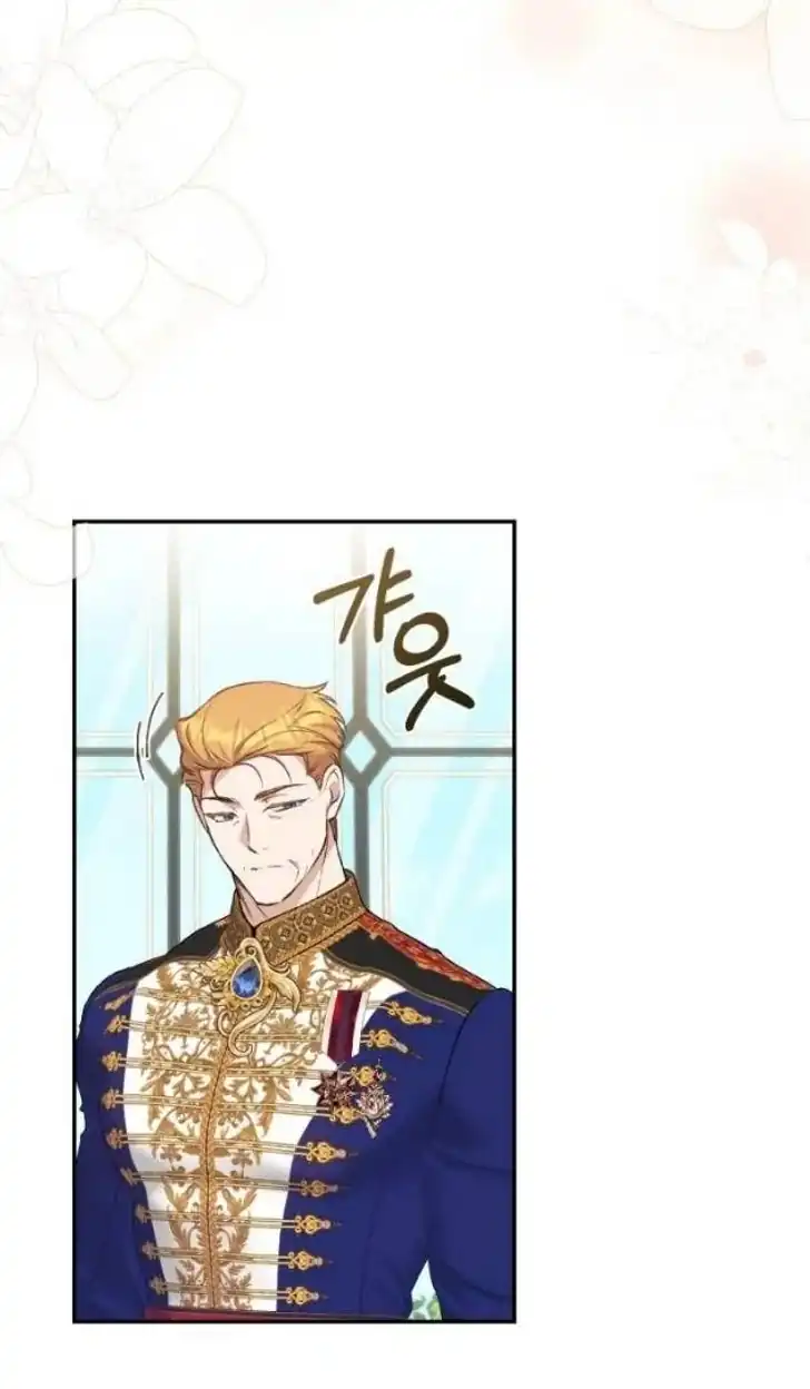 Anyone Beats the Original Chapter 31 - Page 4