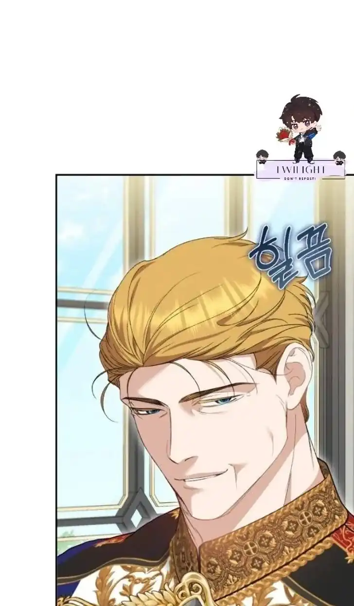 Anyone Beats the Original Chapter 31 - Page 5