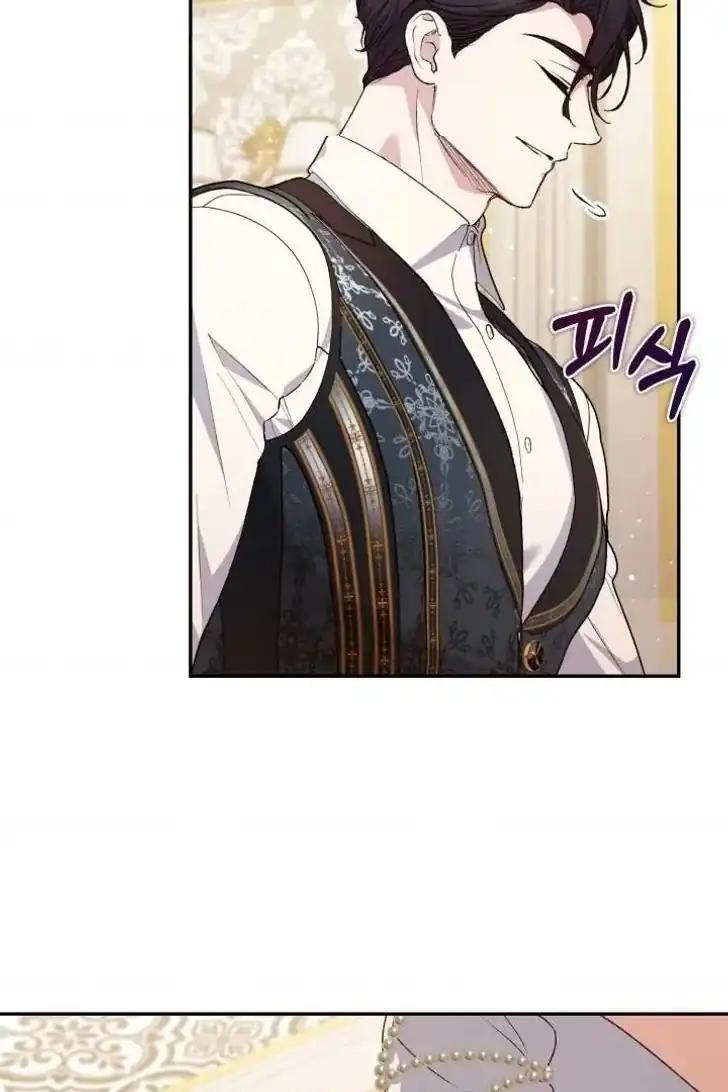 Anyone Beats the Original Chapter 32 - Page 16