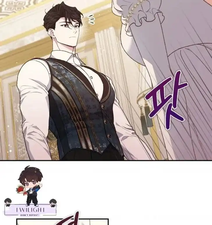 Anyone Beats the Original Chapter 32 - Page 17