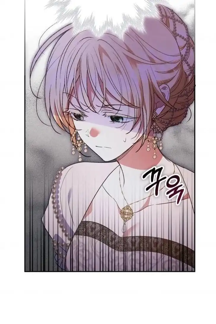 Anyone Beats the Original Chapter 32 - Page 42