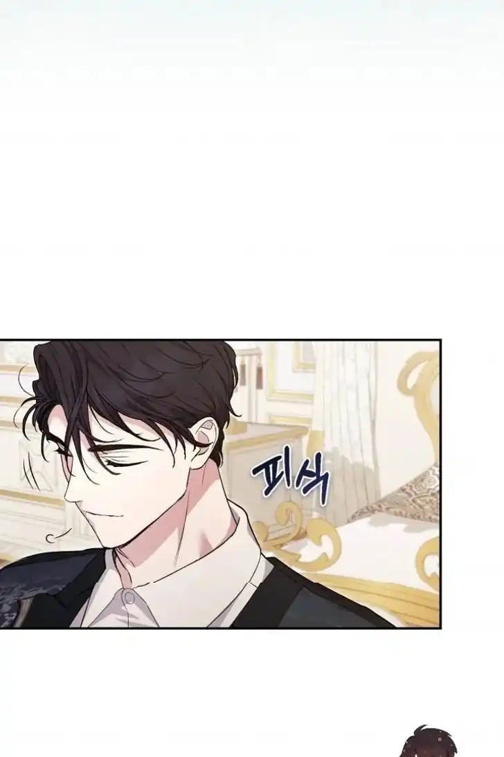 Anyone Beats the Original Chapter 32 - Page 60