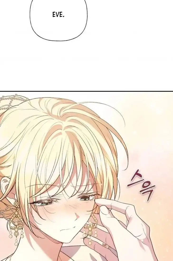 Anyone Beats the Original Chapter 32 - Page 62