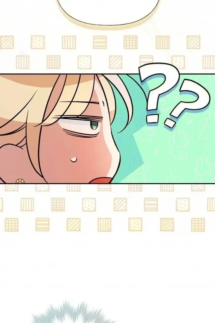 Anyone Beats the Original Chapter 32 - Page 74