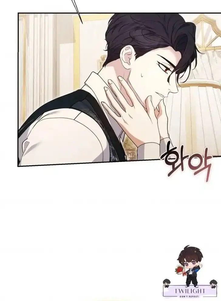 Anyone Beats the Original Chapter 32 - Page 82