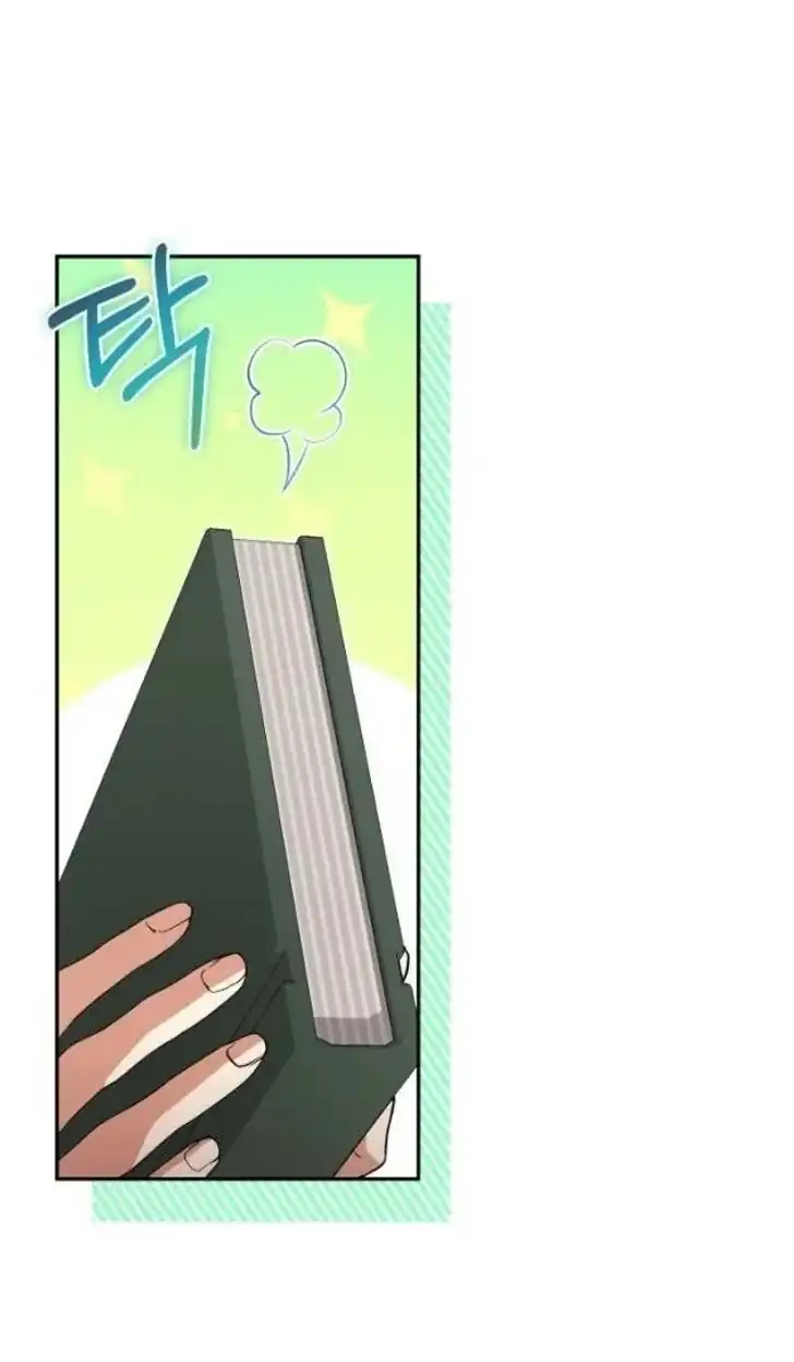 Anyone Beats the Original Chapter 33 - Page 17
