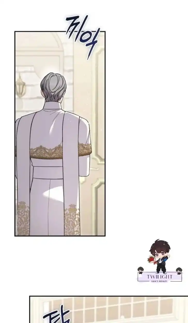 Anyone Beats the Original Chapter 33 - Page 62