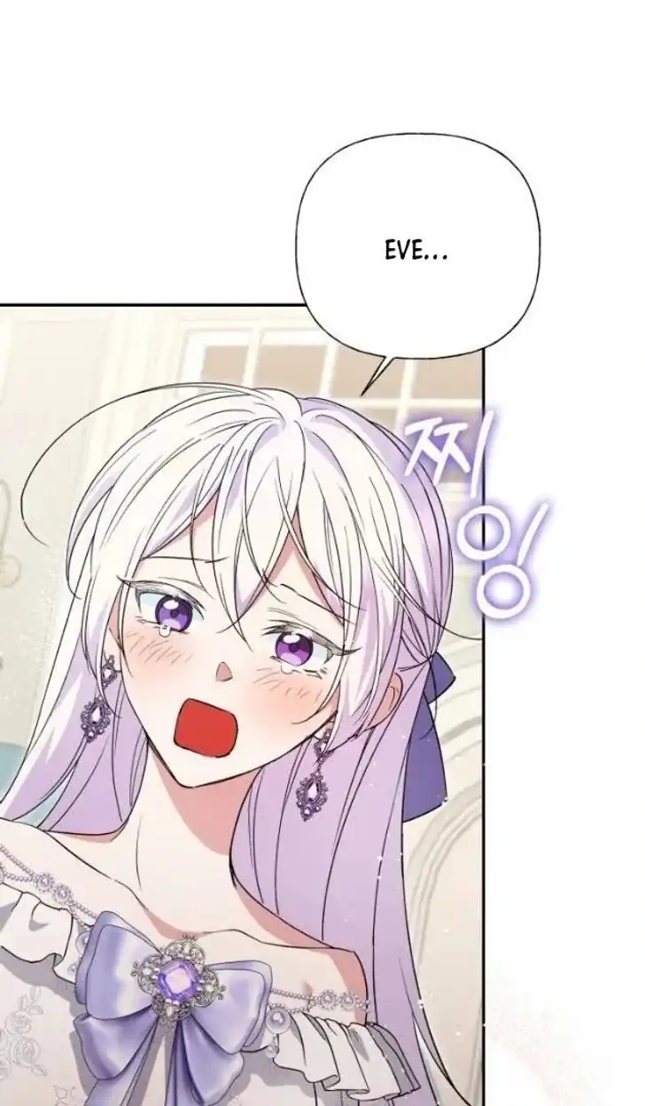 Anyone Beats the Original Chapter 33 - Page 94