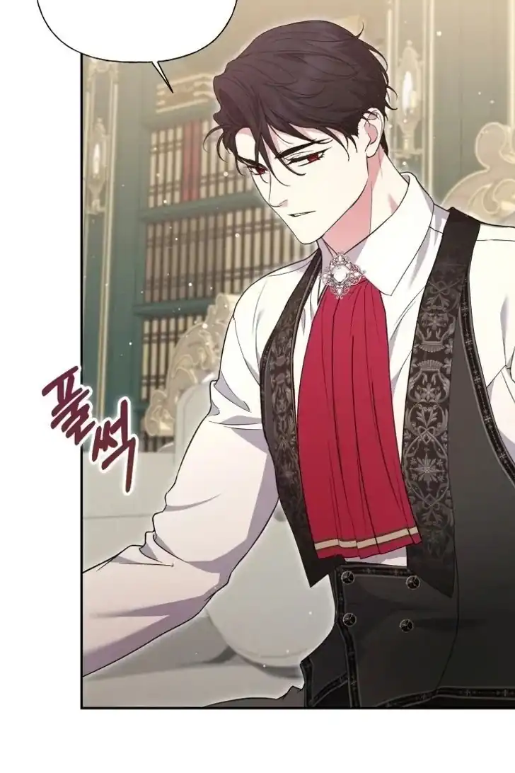 Anyone Beats the Original Chapter 34 - Page 48