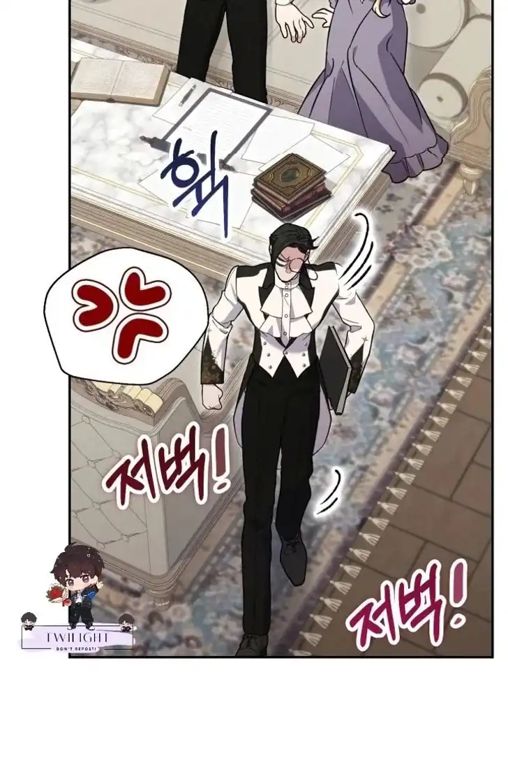 Anyone Beats the Original Chapter 34 - Page 95