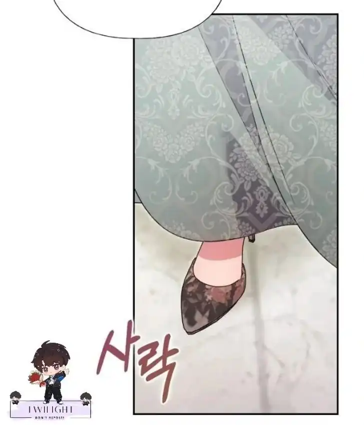 Anyone Beats the Original Chapter 35 - Page 11