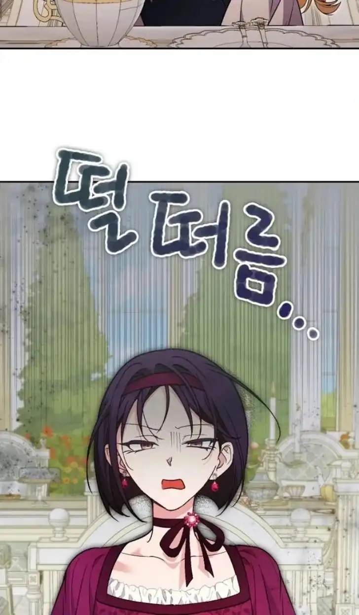 Anyone Beats the Original Chapter 35 - Page 6