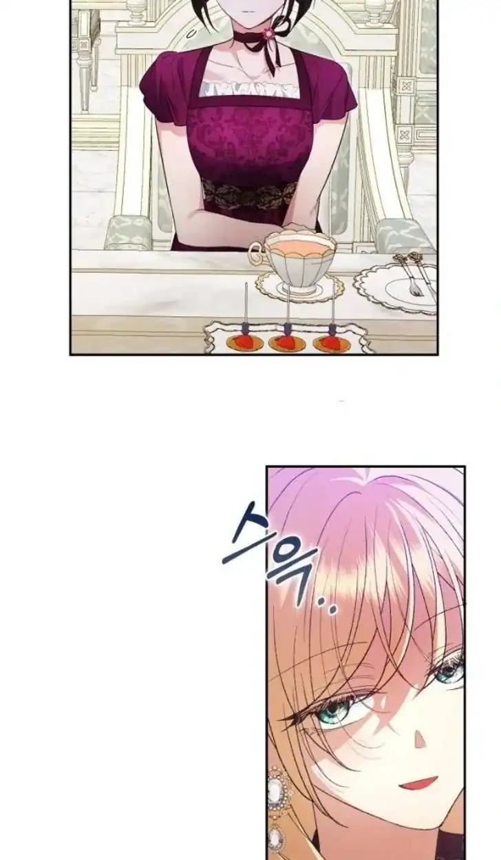 Anyone Beats the Original Chapter 35 - Page 64