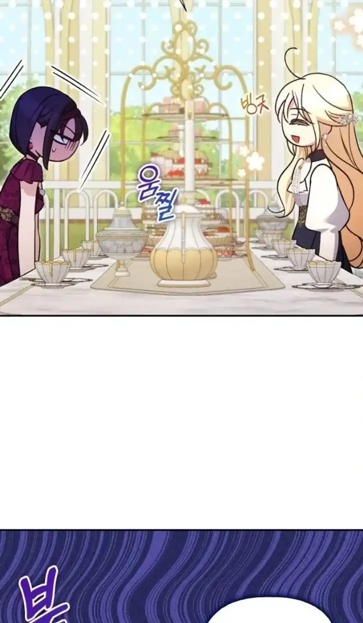 Anyone Beats the Original Chapter 35 - Page 8