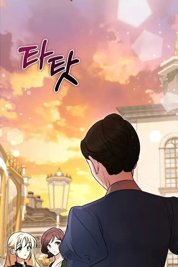 Anyone Beats the Original Chapter 36 - Page 108
