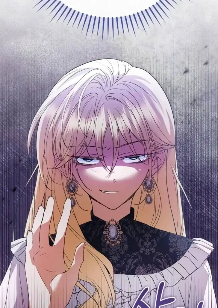 Anyone Beats the Original Chapter 36 - Page 19