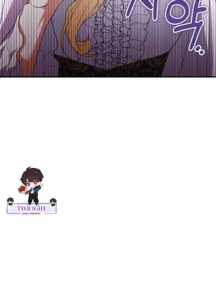 Anyone Beats the Original Chapter 36 - Page 20