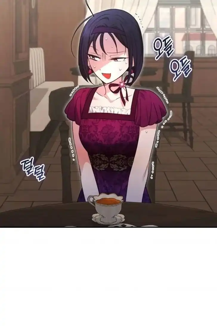 Anyone Beats the Original Chapter 36 - Page 24