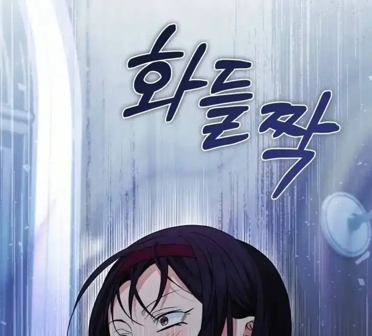 Anyone Beats the Original Chapter 36 - Page 56