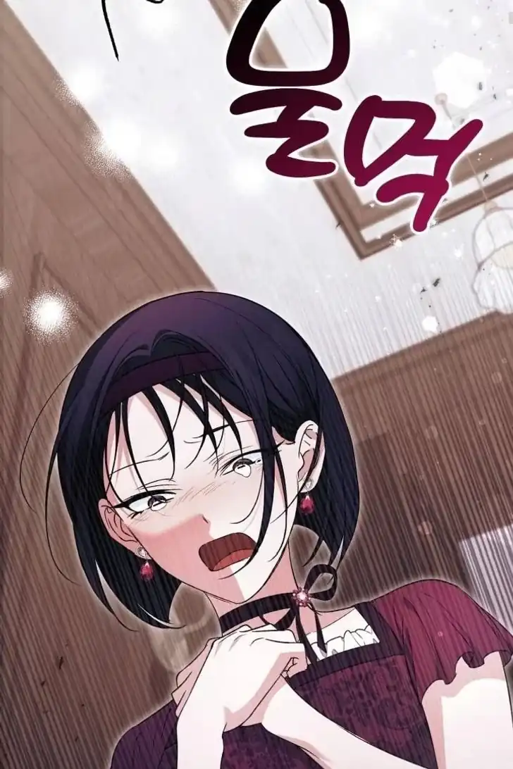 Anyone Beats the Original Chapter 36 - Page 60
