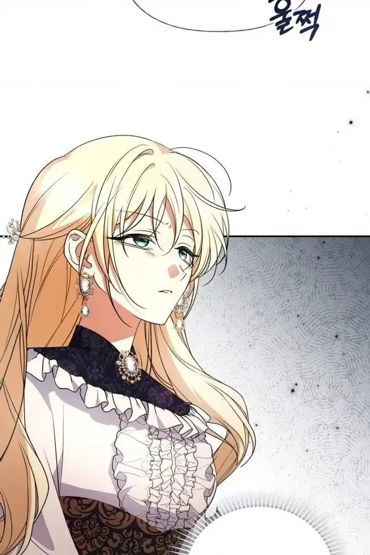 Anyone Beats the Original Chapter 36 - Page 69