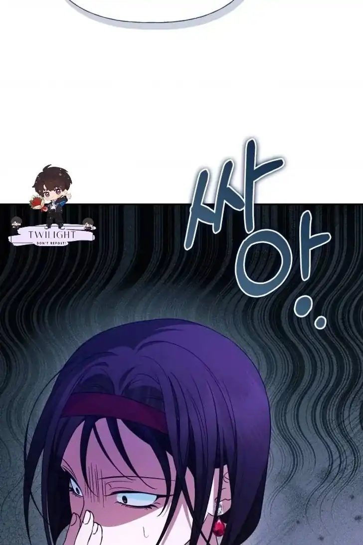 Anyone Beats the Original Chapter 36 - Page 81
