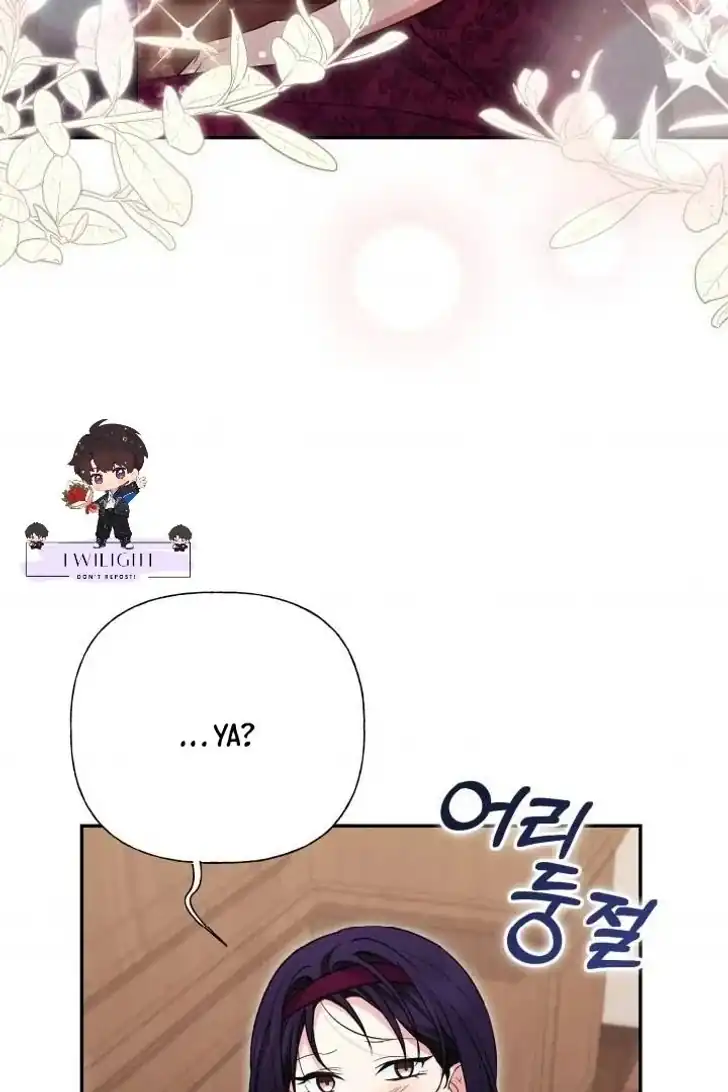 Anyone Beats the Original Chapter 36 - Page 89