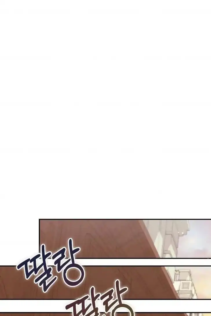Anyone Beats the Original Chapter 36 - Page 97
