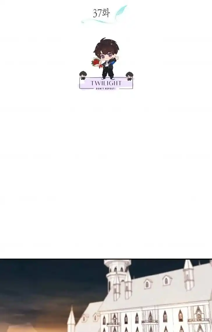 Anyone Beats the Original Chapter 37 - Page 28