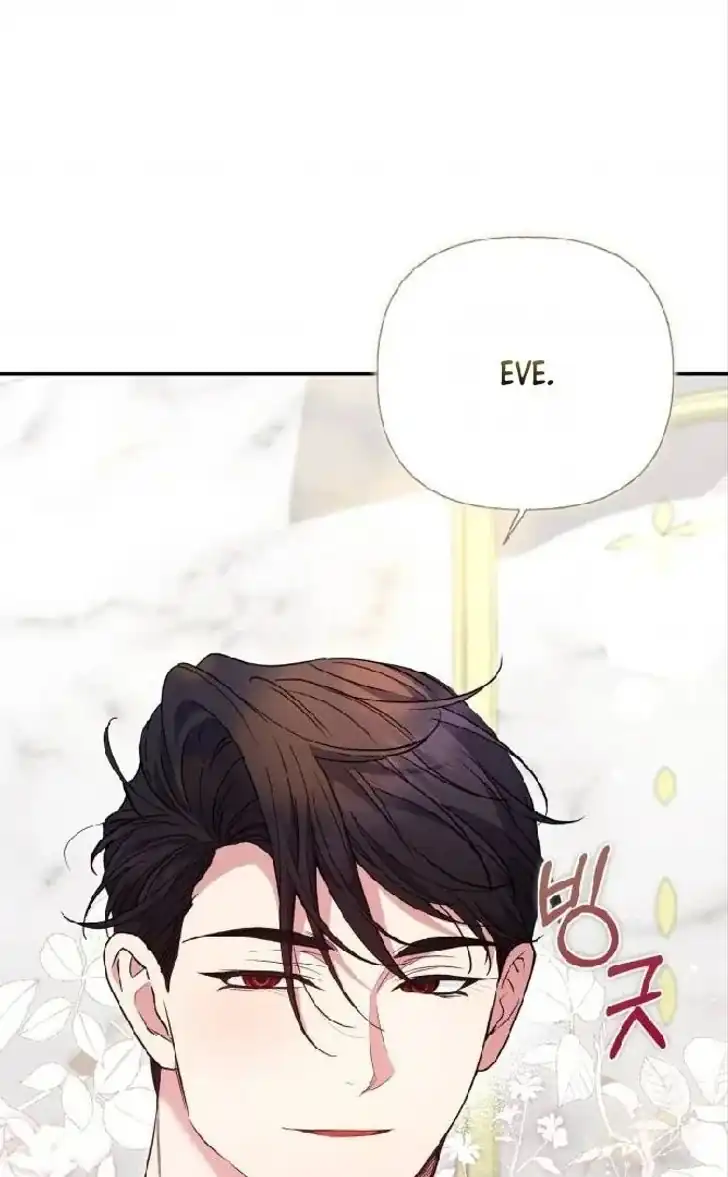 Anyone Beats the Original Chapter 37 - Page 43