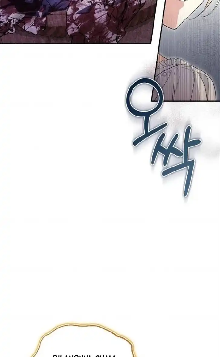 Anyone Beats the Original Chapter 37 - Page 48