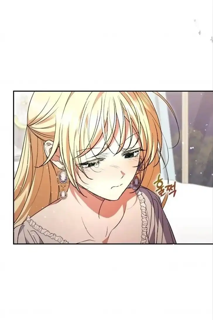 Anyone Beats the Original Chapter 37 - Page 65