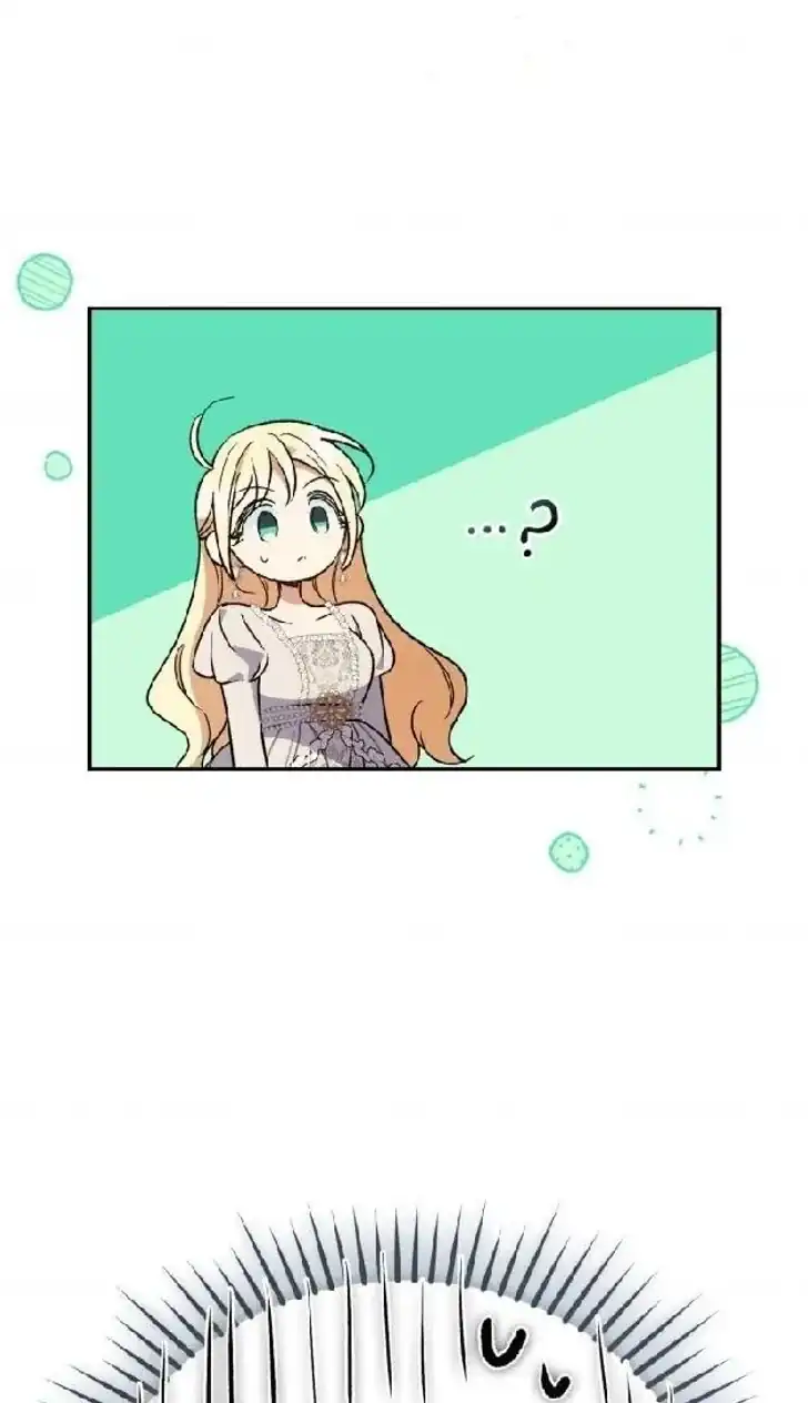 Anyone Beats the Original Chapter 37 - Page 71
