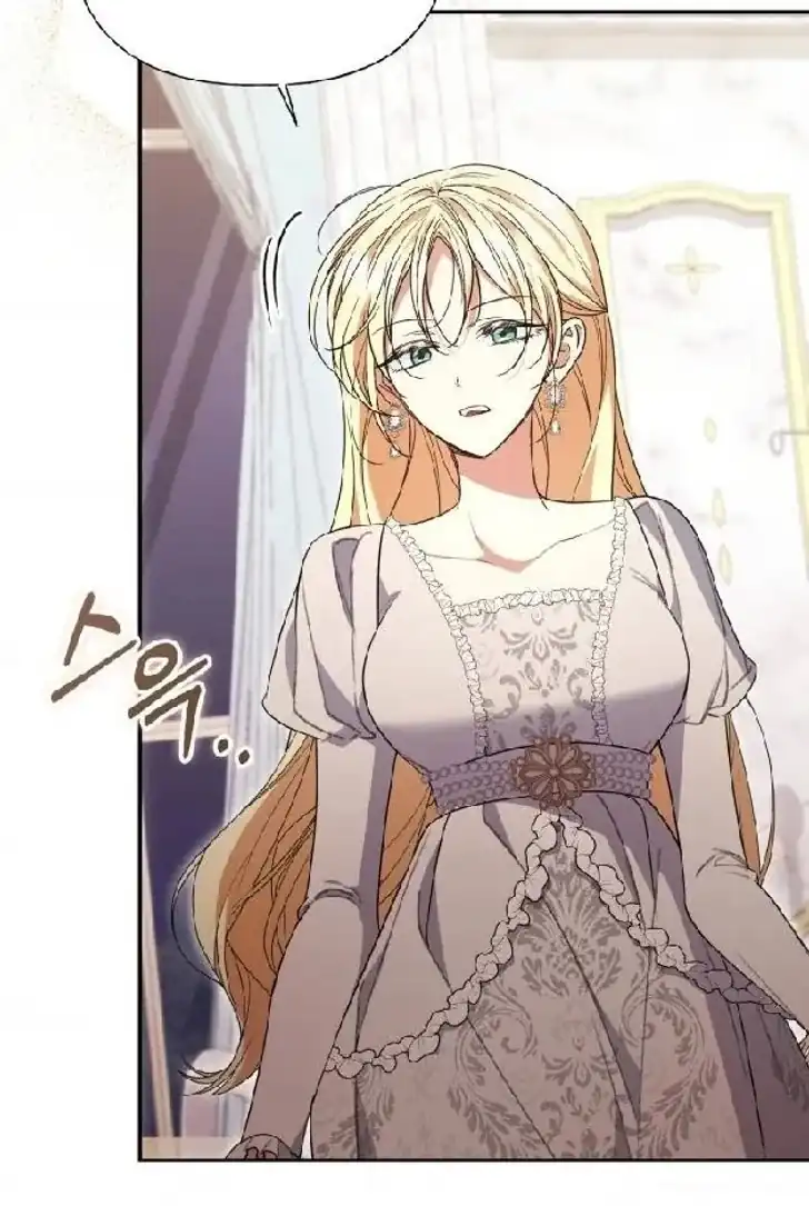 Anyone Beats the Original Chapter 37 - Page 89