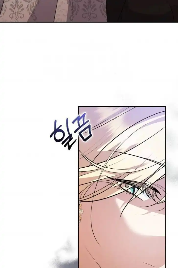 Anyone Beats the Original Chapter 38 - Page 10