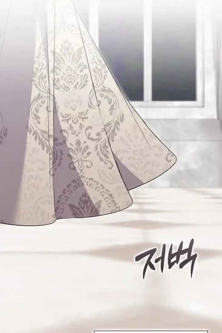 Anyone Beats the Original Chapter 38 - Page 102