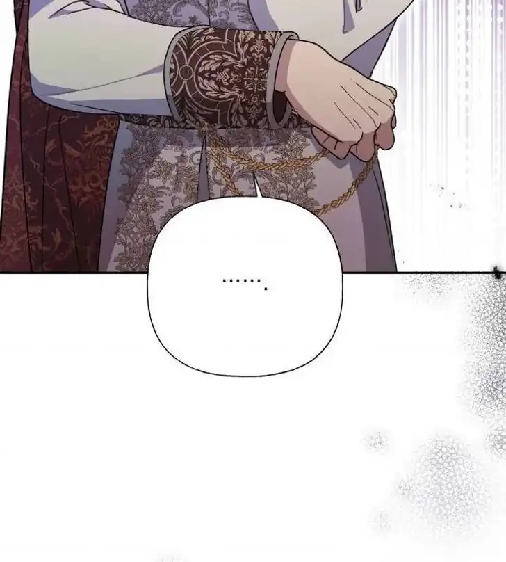 Anyone Beats the Original Chapter 38 - Page 18