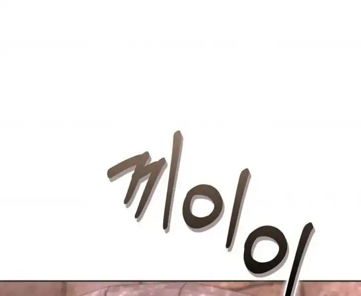 Anyone Beats the Original Chapter 38 - Page 34