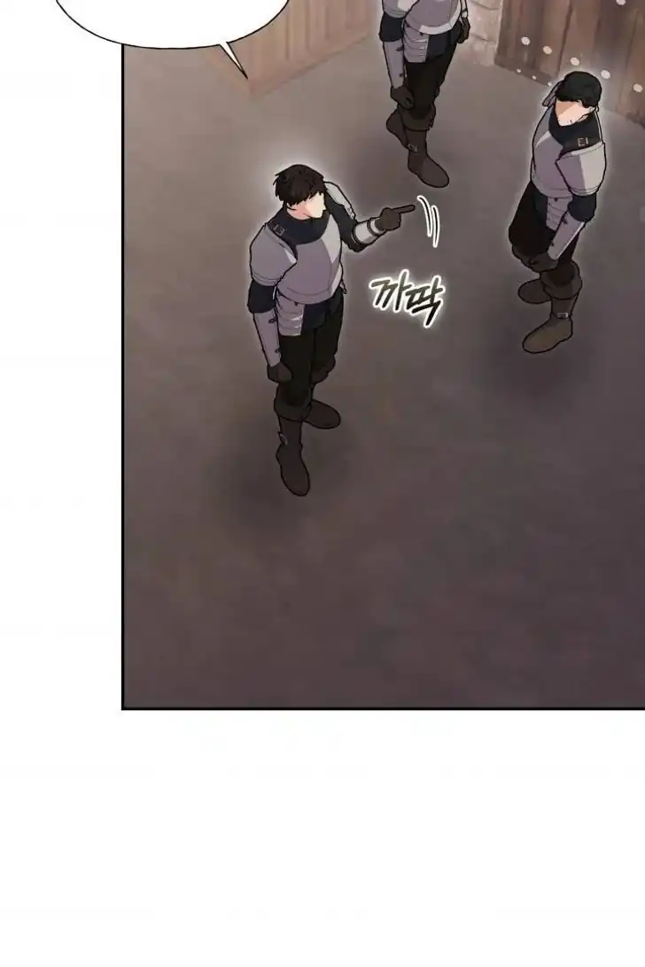 Anyone Beats the Original Chapter 38 - Page 43