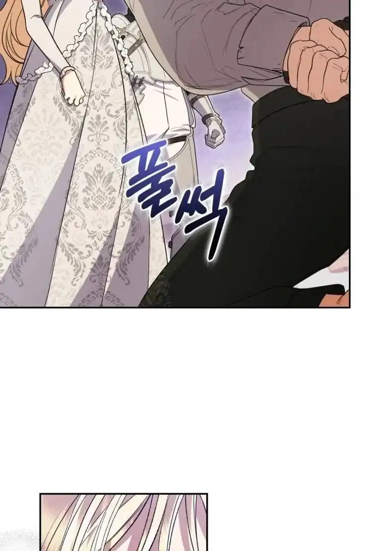 Anyone Beats the Original Chapter 38 - Page 46