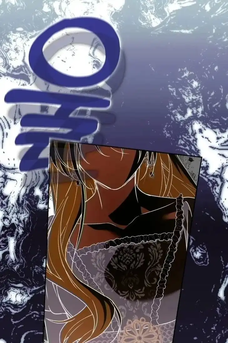 Anyone Beats the Original Chapter 38 - Page 71