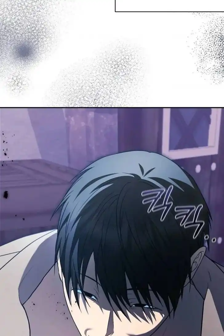 Anyone Beats the Original Chapter 38 - Page 81
