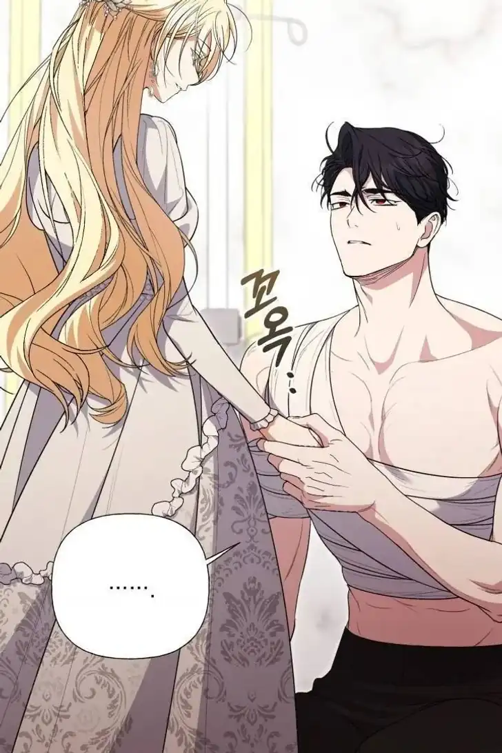 Anyone Beats the Original Chapter 38 - Page 9
