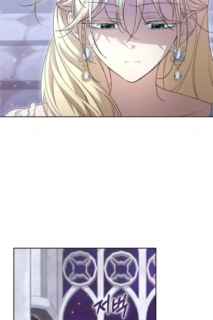 Anyone Beats the Original Chapter 38 - Page 94