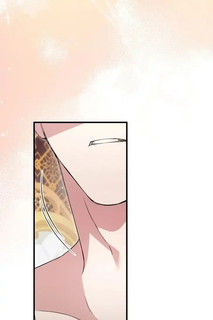 Anyone Beats the Original Chapter 39 - Page 104
