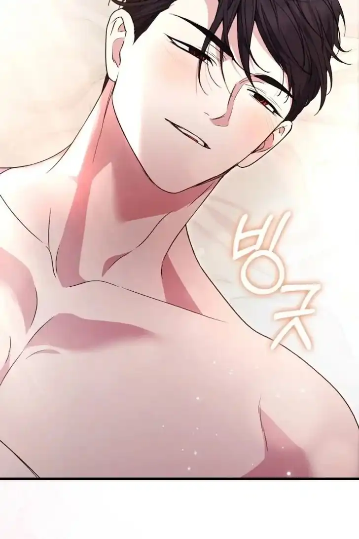 Anyone Beats the Original Chapter 39 - Page 126