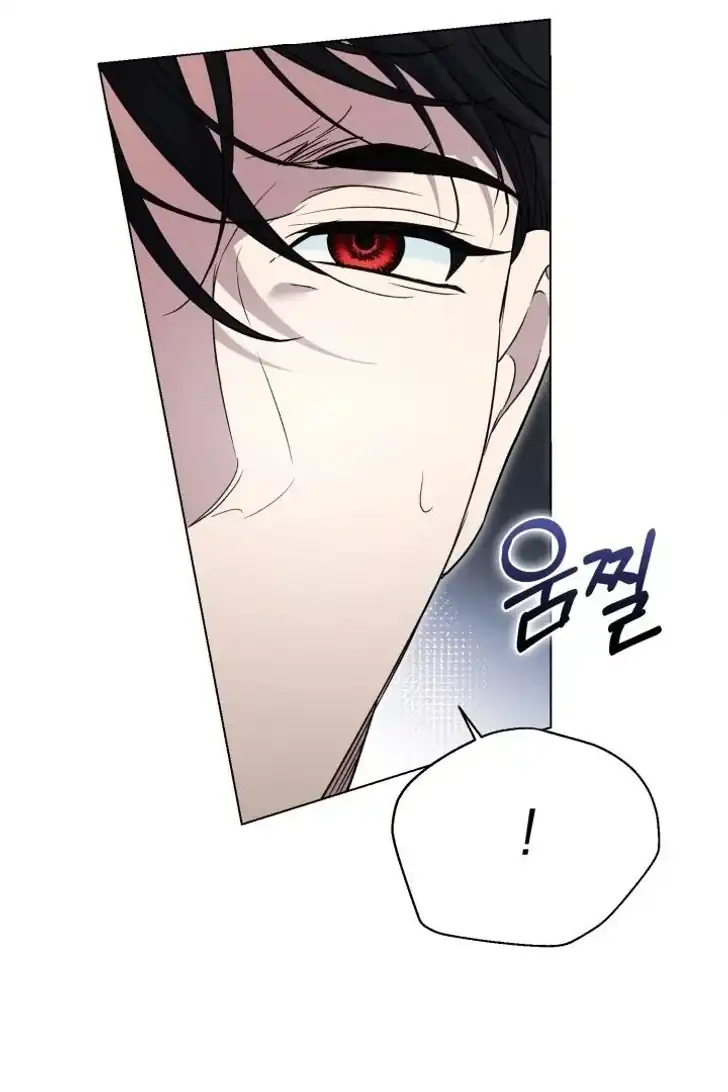 Anyone Beats the Original Chapter 39 - Page 36