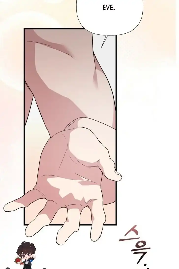 Anyone Beats the Original Chapter 39 - Page 48