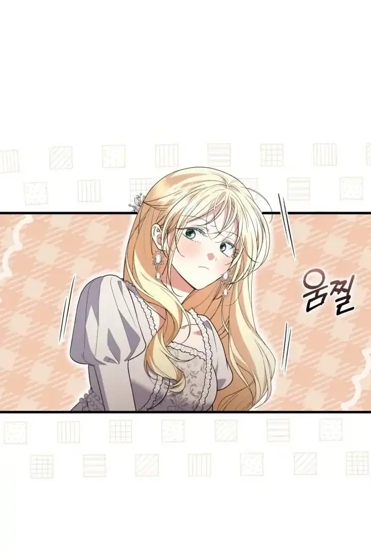 Anyone Beats the Original Chapter 39 - Page 51